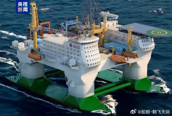 2026年28日，由上海交通大学承担的国家重大科技基础设施——深远海全天候驻留浮