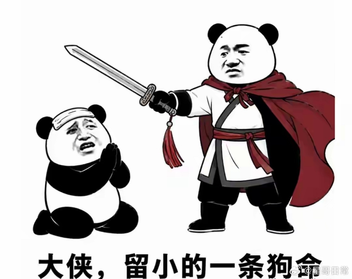几乎每个人都听过这句话：不忘初心，方得始终。却少有人知道下一句：初心易得，始终难