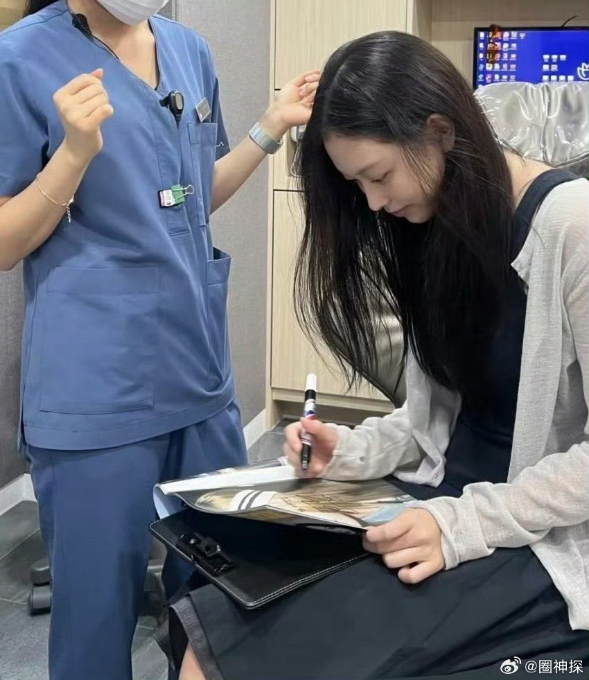 HAERIN素颜看牙医 想我们五小妹了🥺🥺 ​​​