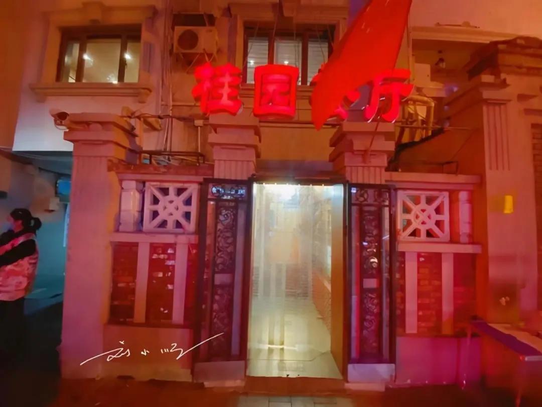 上海游客来天津旅游，在五大道吃饭，三个菜170元，你看贵吗？

这里是刘小顺的旅
