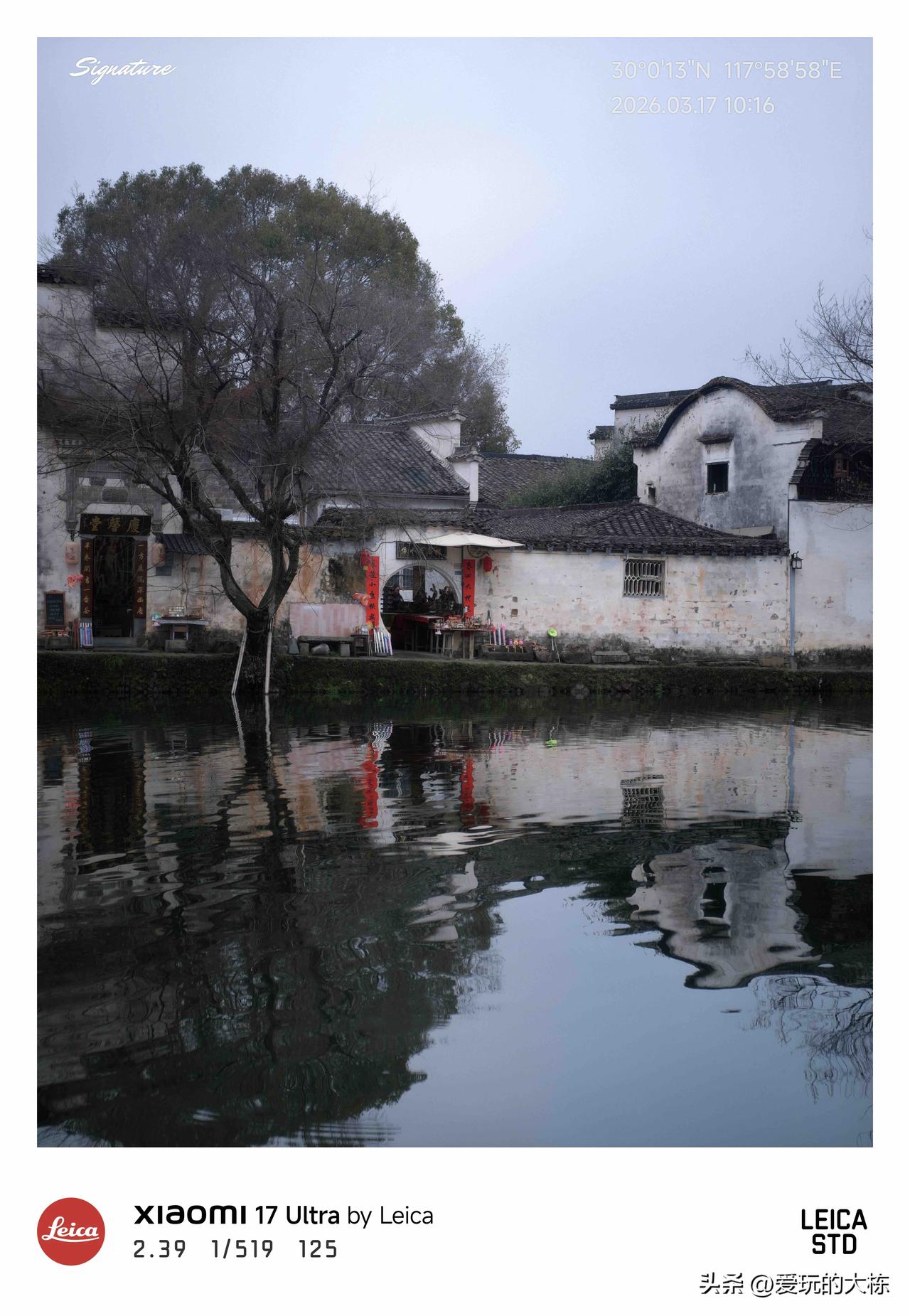 原片直出的色彩很有那个烟雨味，略偏灰调的质感显得很柔和舒服，说实话真看够了那些刀