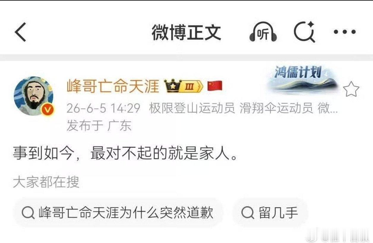 前面是亏钱，现在是赚钱，状态完全不一样 