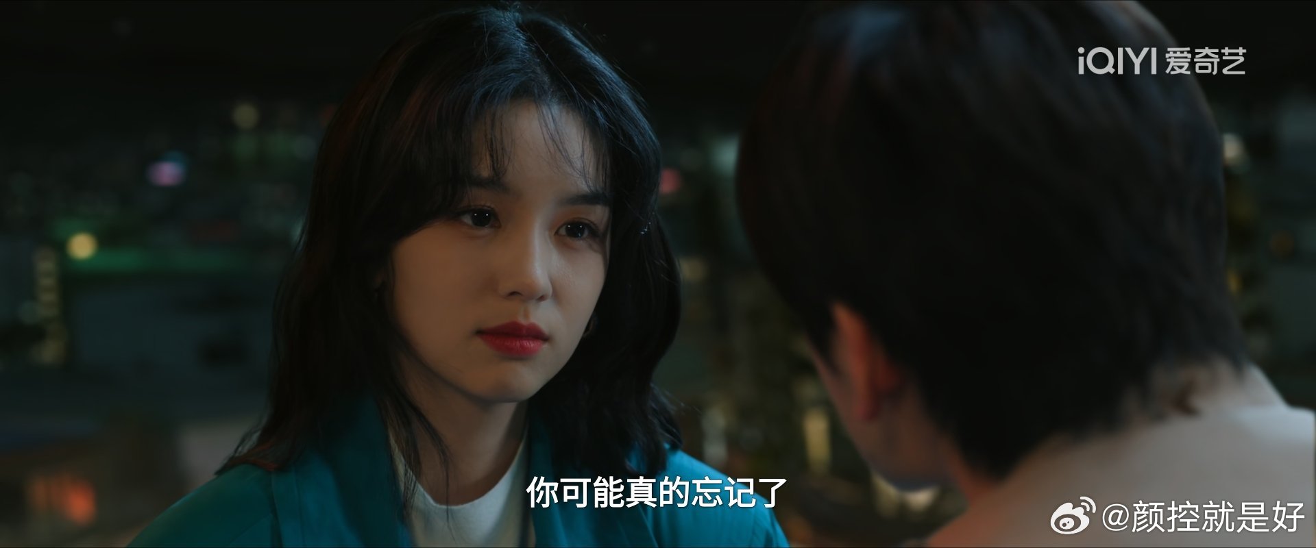 你好，1983今天这剧情又是在暗示什么。周诚看到了夏晓兰的日记，夏晓兰坦白自己来