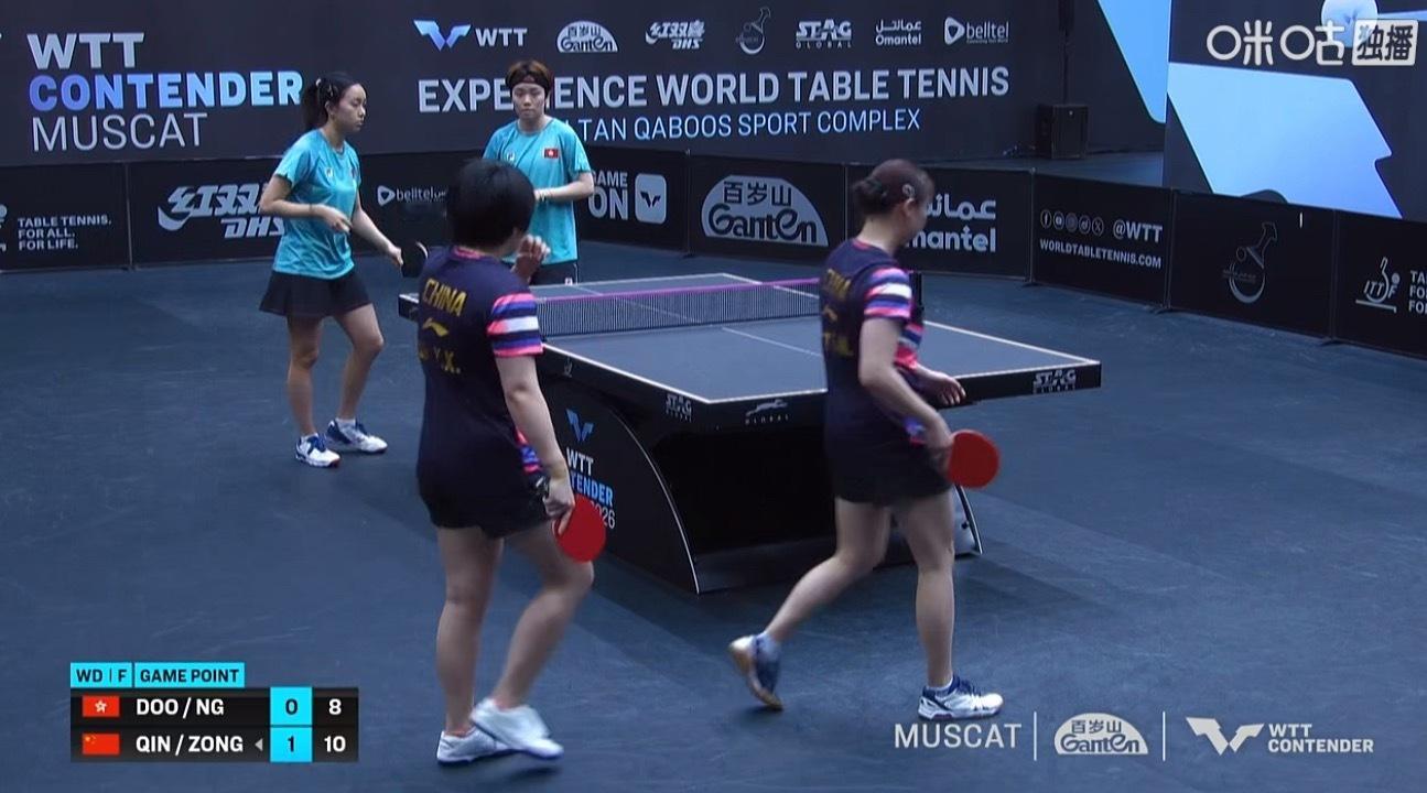 香菇粽2-0秦岭稳住稳住 