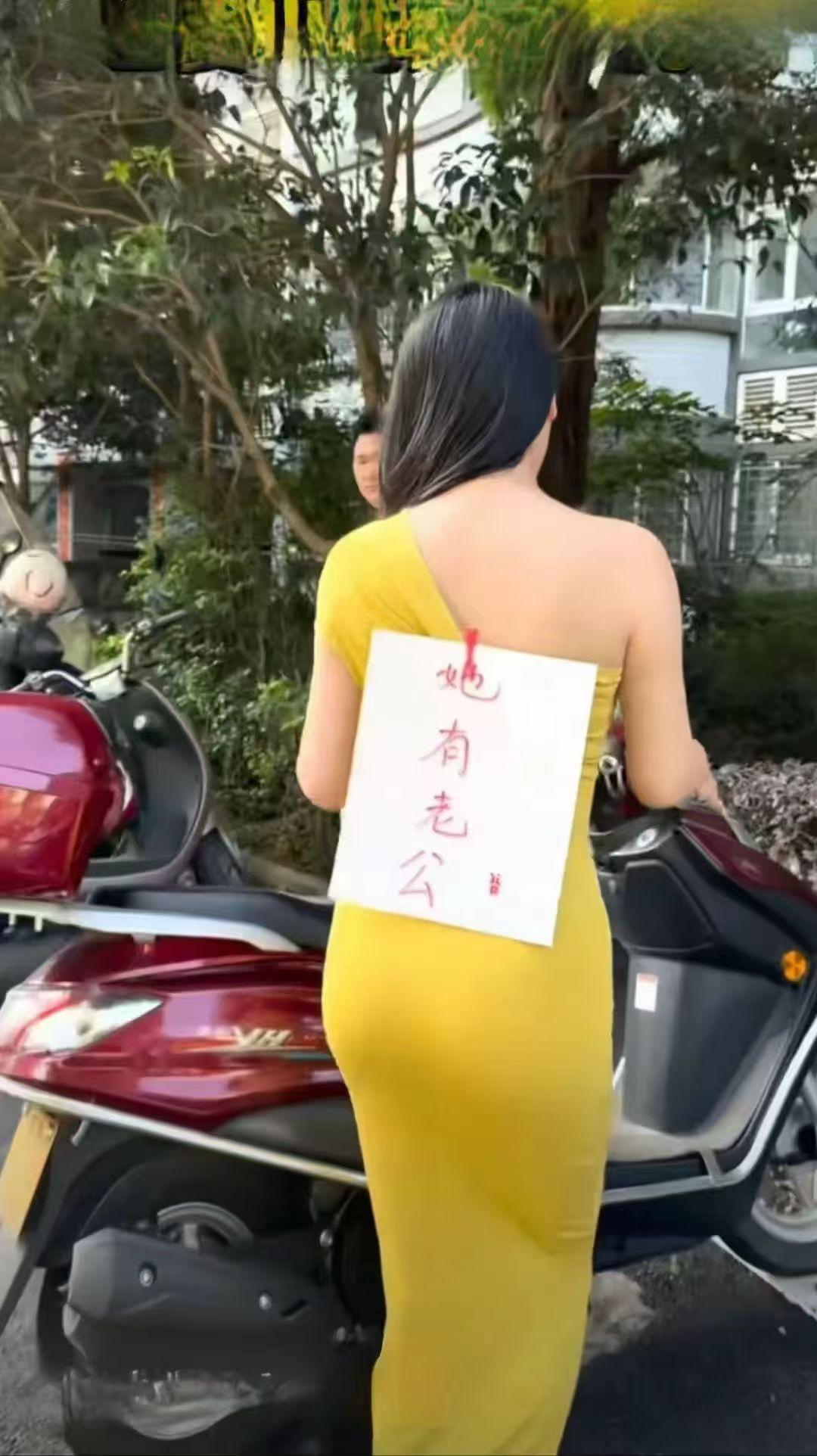 出门在外，身份，全是自己给的