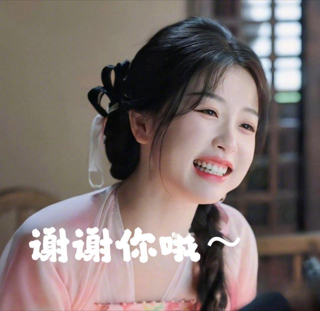 铁子们，平台免单测试题又来“虐脑”啦！题目涵盖天文地理、网络热梗，答题像玩“知识