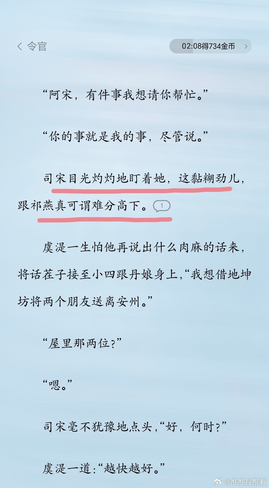 哈哈哈哈哈哈哈哈