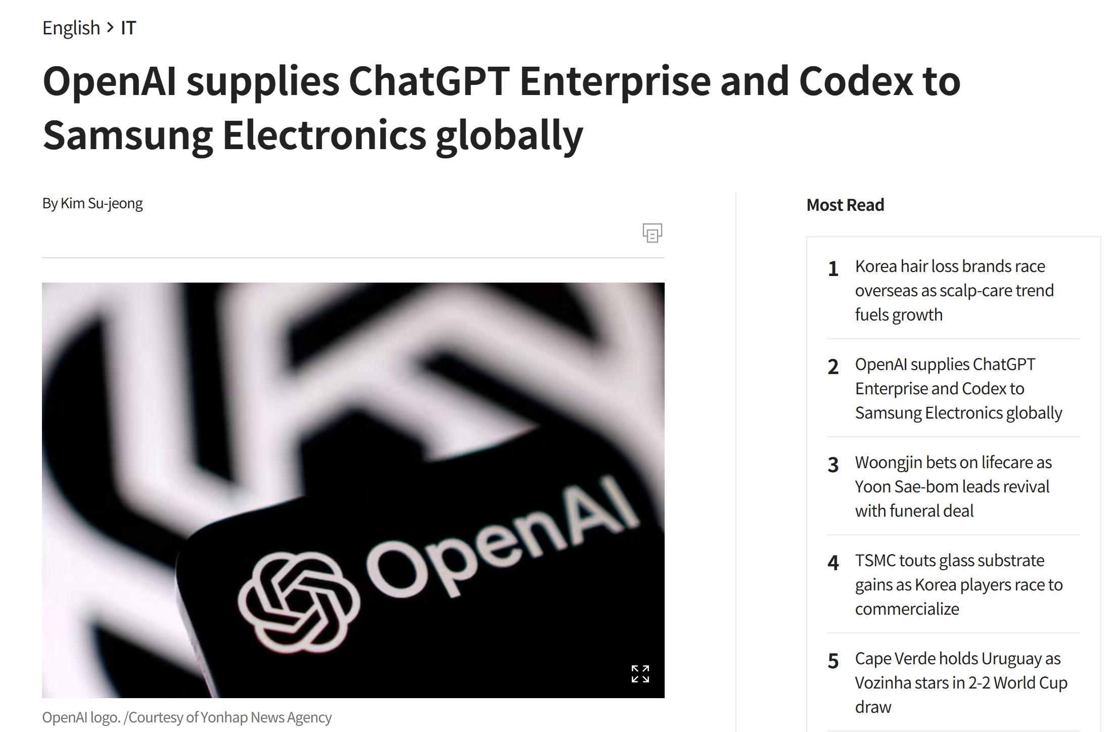 OpenAI 喜迎 to B 业务的超级大单：三星电子将为所有韩国国内员工以及全
