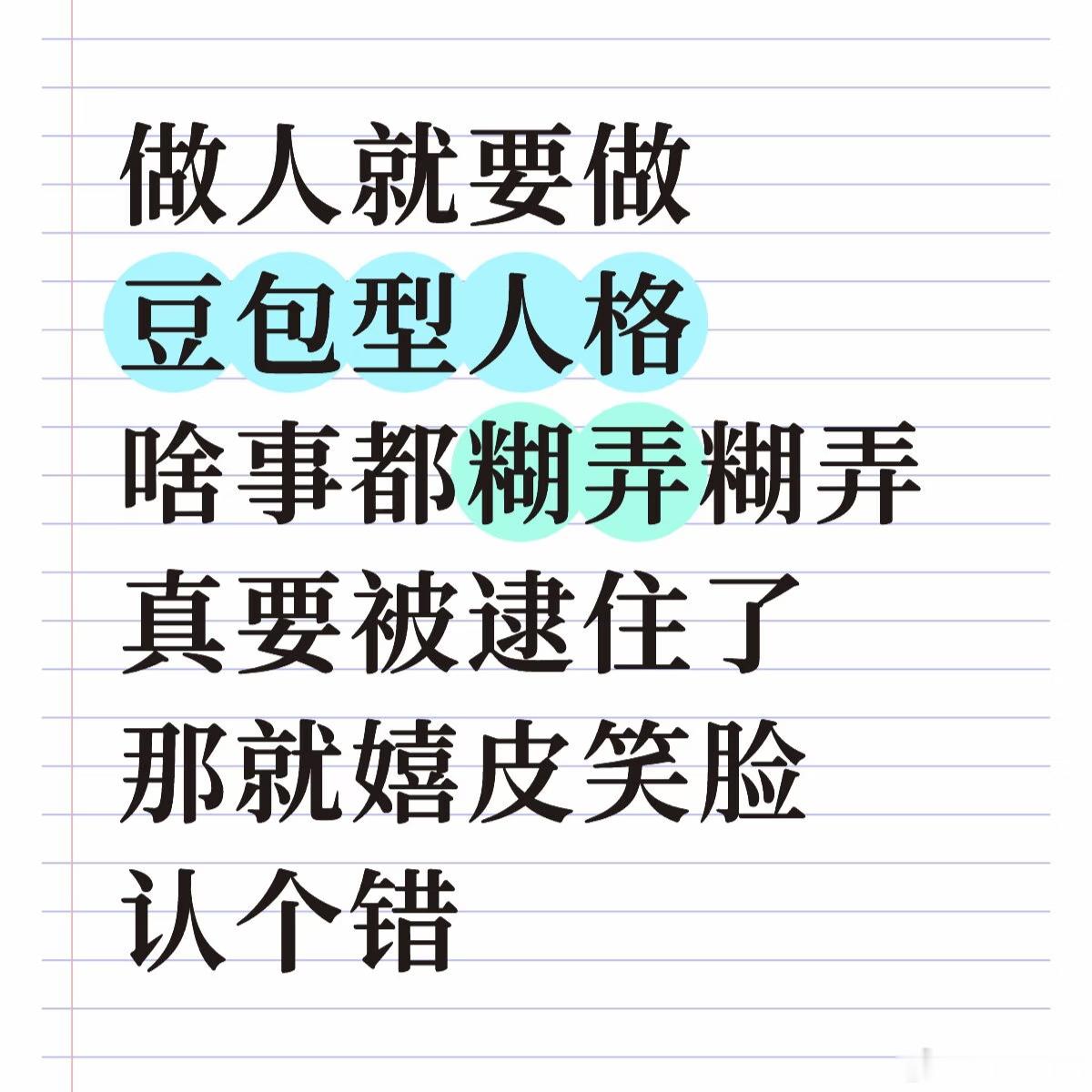 豆包首次付费后月活减少610万 AI产品收费后掉用户，这不是很正常吗? 真正值得