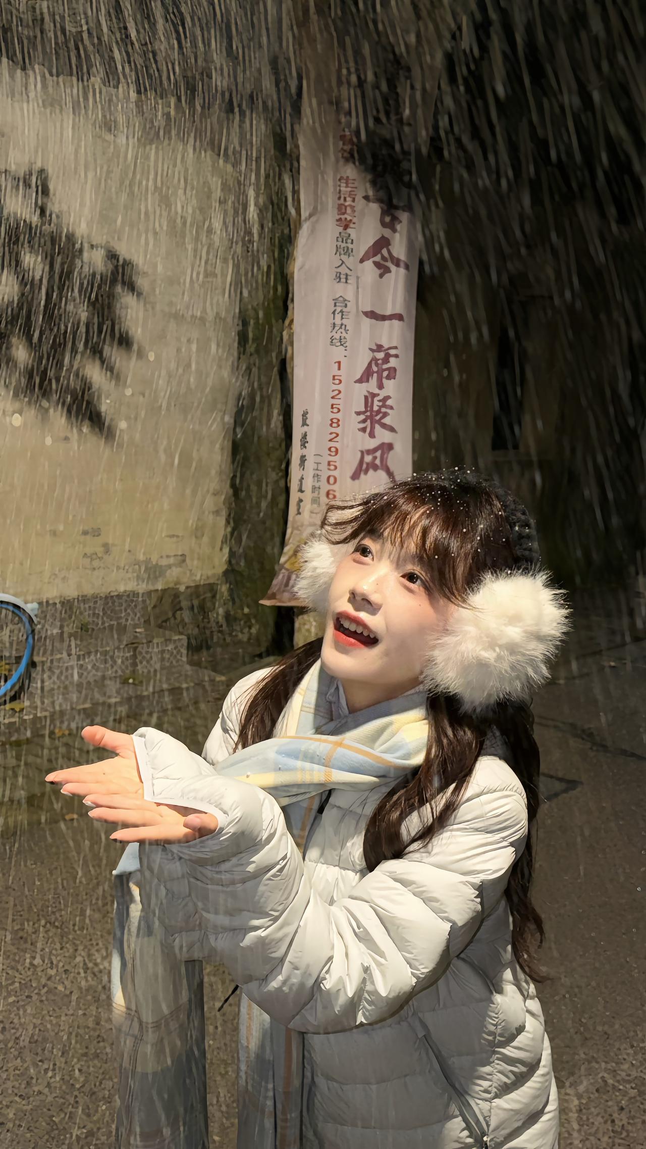 没想到第一次见到雪 感受到的却不是寒冷
inmyfeeling