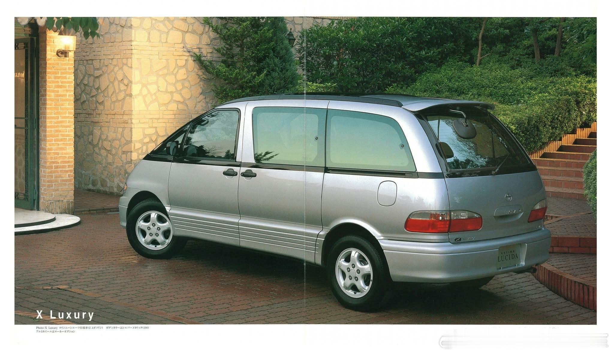 1999末代丰田Estima Lucida（国内俗称大霸王窄体版）冷知识：1. 