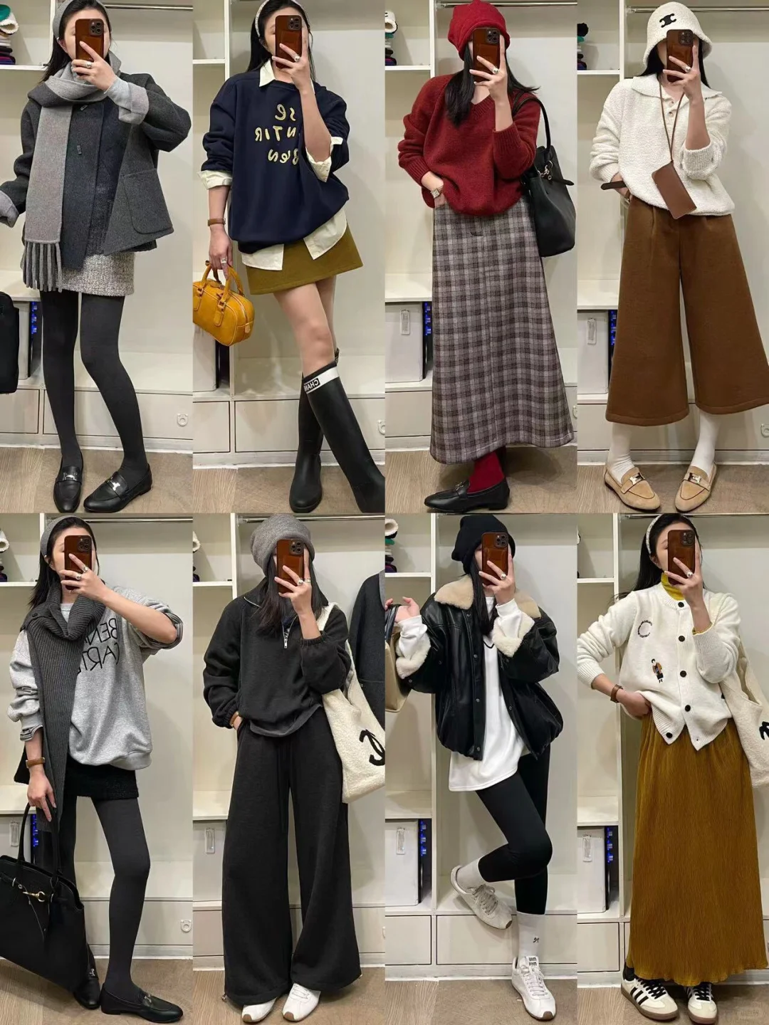 OOTD|冬天•韩风搭配🇰🇷