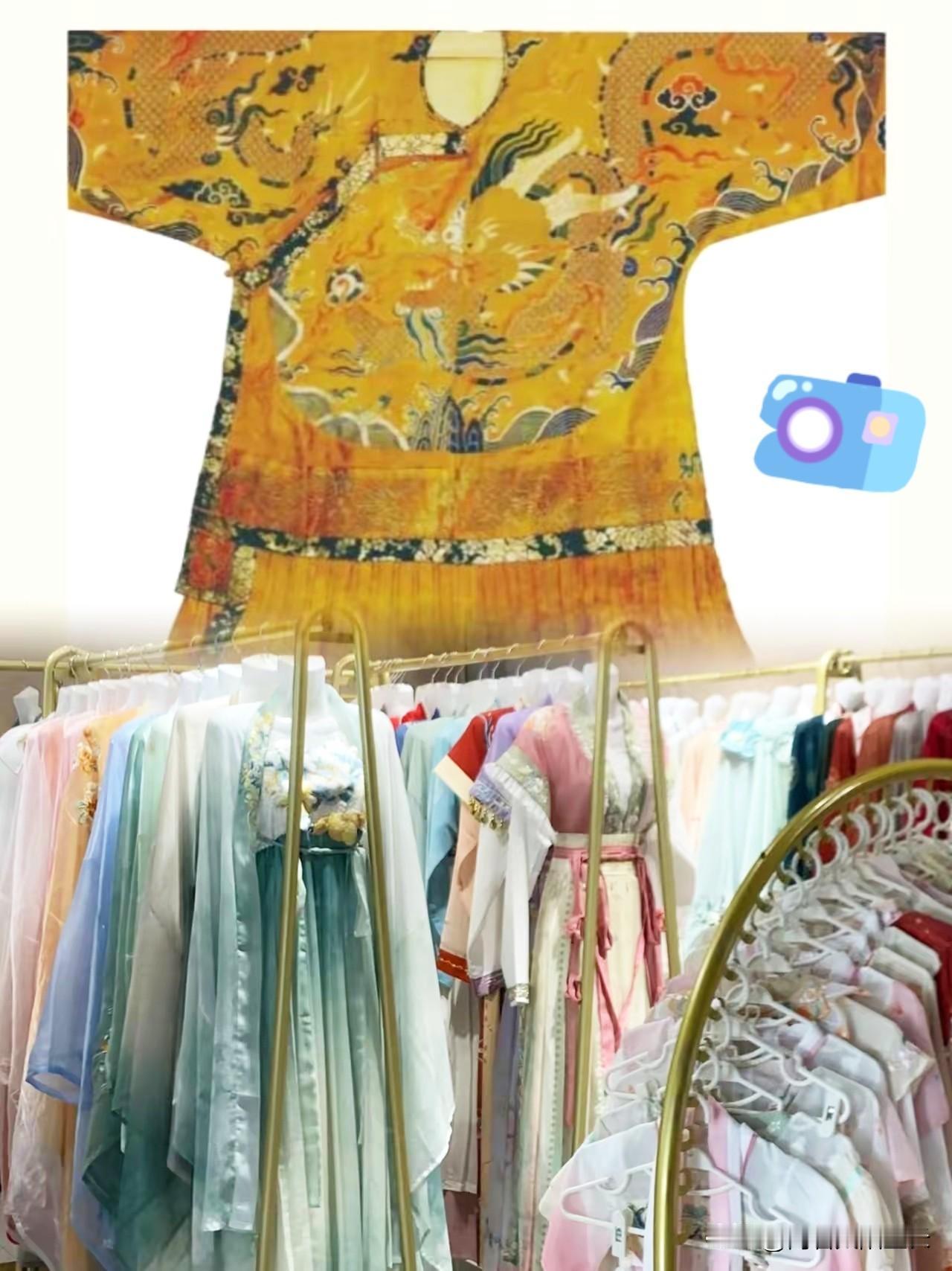 看到孔府把那一仓库的大明衣冠亮出来，我差点没笑出声，更是替某些人脸疼。

平日里