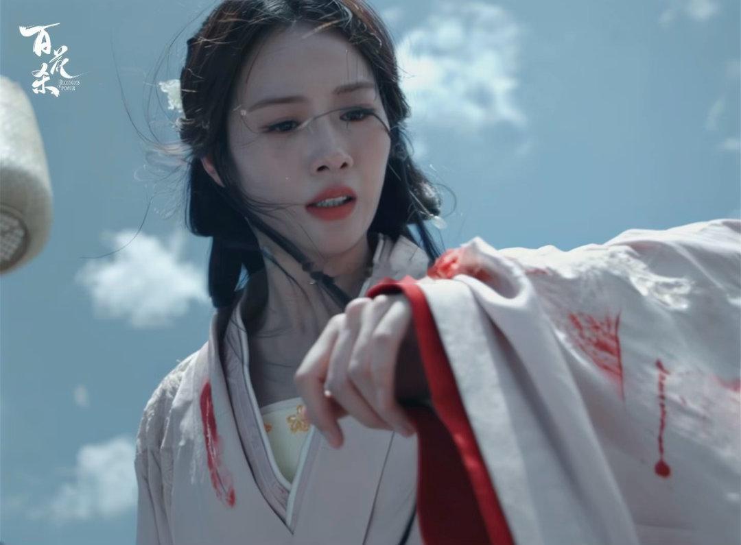 百花杀范帅琦男装世子爆改女装孕妈百花杀 粉色罗裙加孕妇造型还能打出这样的动作戏，