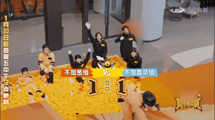 周五晚高疯超话集卡周五晚高疯  又来搞大事啦！全新集卡活动上线，玩法简单福利超炸