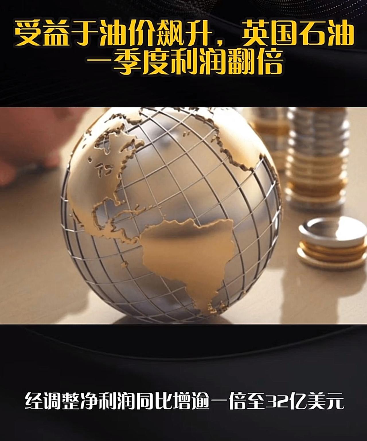 也有涨价，掉价都亏本的！