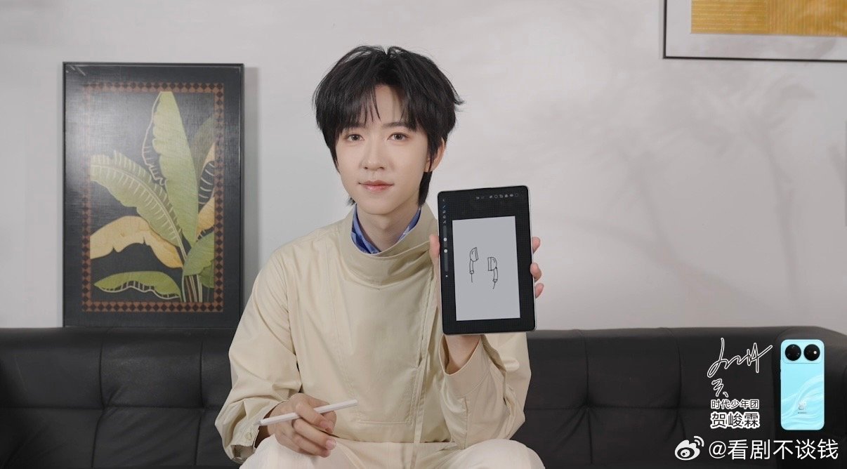 时代少年团对华为手绘周边拒绝不了一点时代少年团手绘手机壳太戳我 谁还没看华为no
