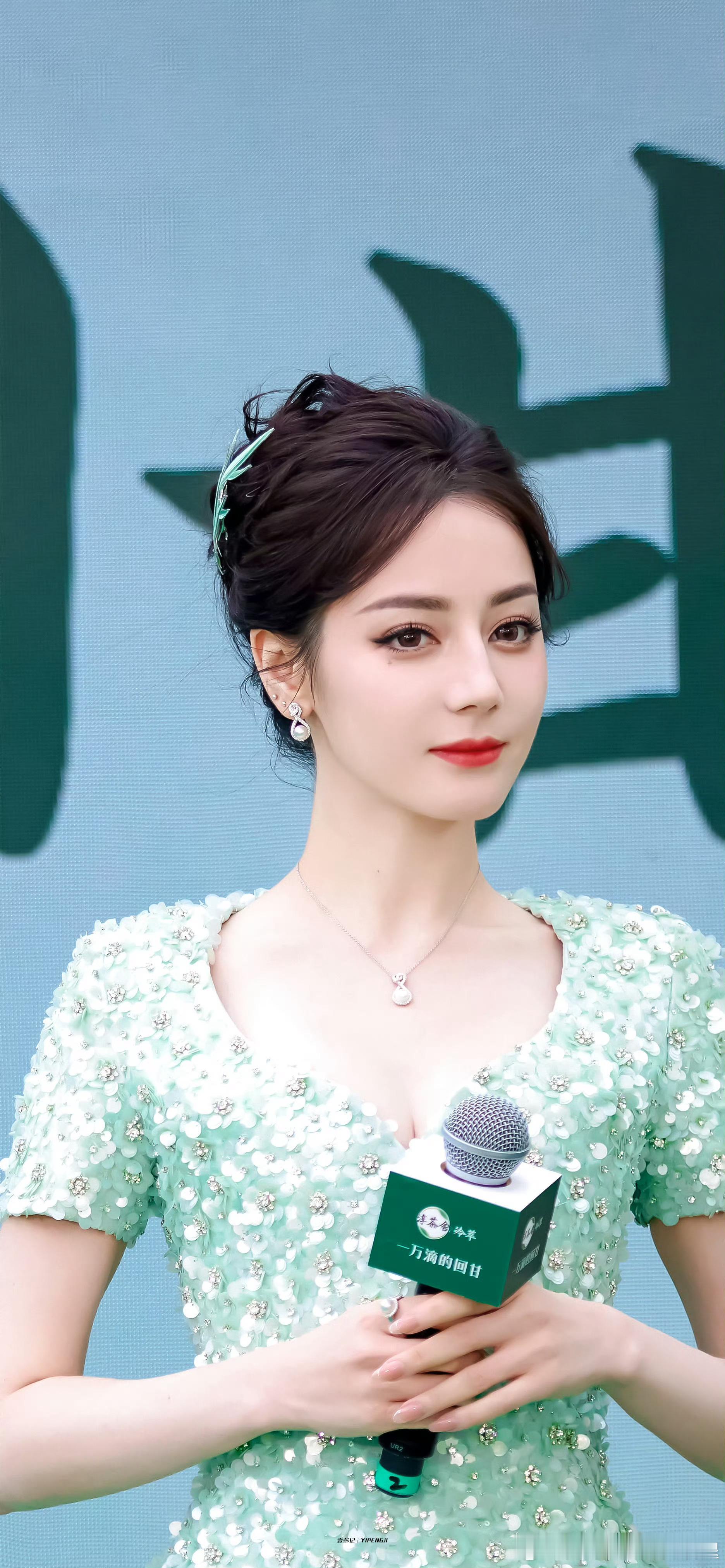 迪丽热巴 · 𝘿𝙞𝙡𝙧𝙖𝙗𝙖 ​ ​​​