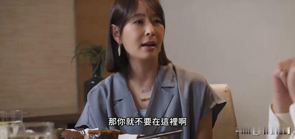 昔日认同胞如今翻脸！贾永婕狂言不当台湾人就走

太唏嘘了！前后态度判若两人，这番