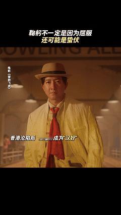 韩庚演出了隐忍与孤胆 救命！韩庚把欢少这个角色演活了！在《营救飞虎》里，他承受着
