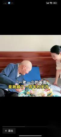 在华印度人又出争议？

亮马河泡澡太辣眼！

更过分的操作还在后头——深圳地铁手