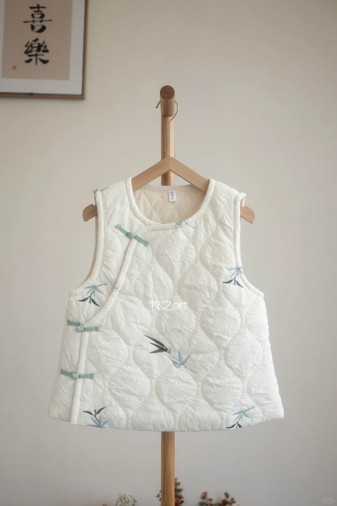 竹叶马甲｜中式氛围感满满