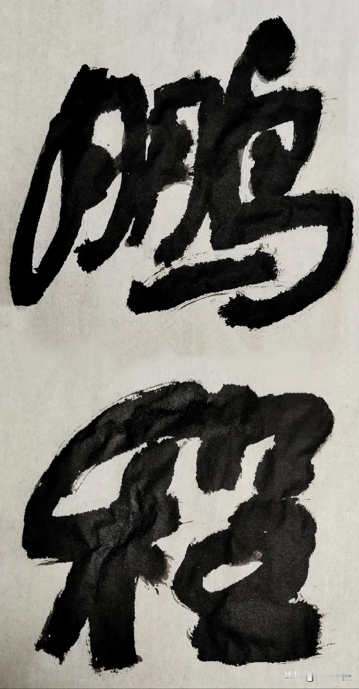致敬舒同[玫瑰][玫瑰]