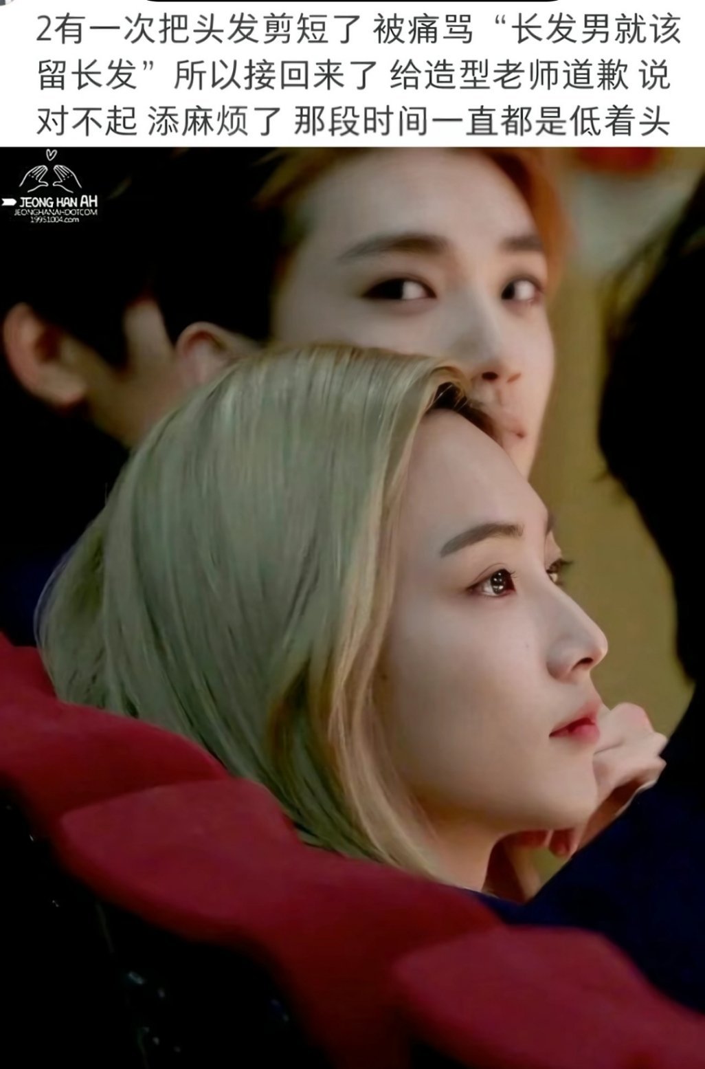 【尹净汉】终于忘记你的时候你出现在我的梦里 