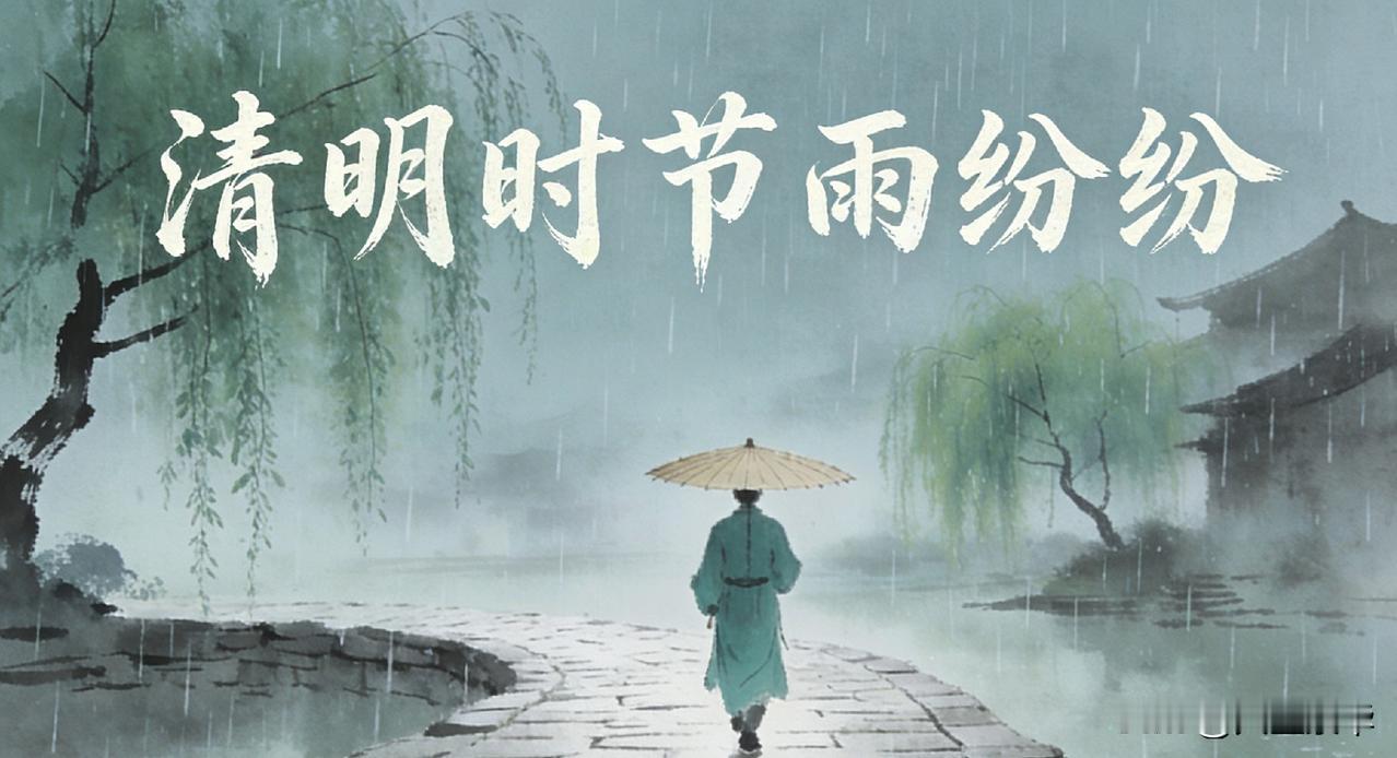 扫墓不是演戏，别让祖先在天之灵寒了心

昨天回老家扫墓，看到隔壁墓区有几个人嘻嘻