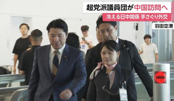 日本议员访华团来到中国，这是中日关系的一件大事。
 
我对这件事的看法很直接，我