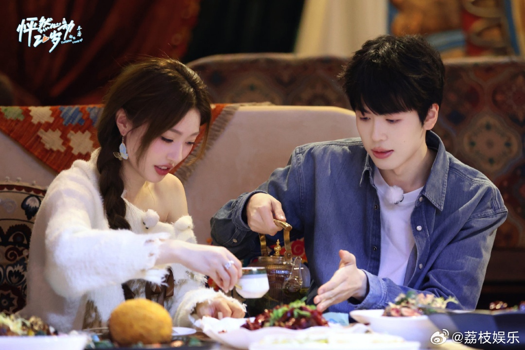 恋综三角恋高发地怦然心动20岁怦然心动20岁冬季恋综三角恋果然最爱在餐桌发生，这