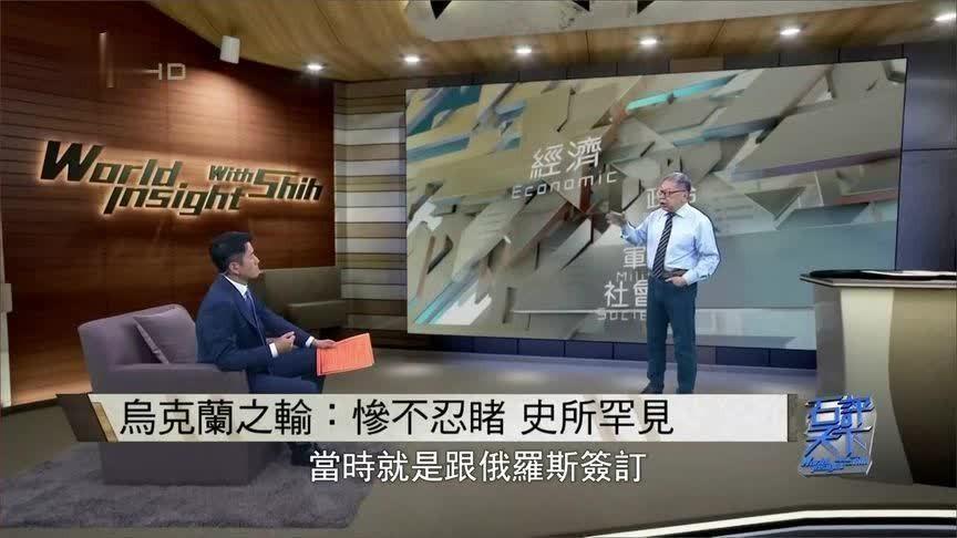 乌克兰输地输人，俄罗斯输钱输人输输经济发展能力，最后都是自己人打自己人，落个一嘴