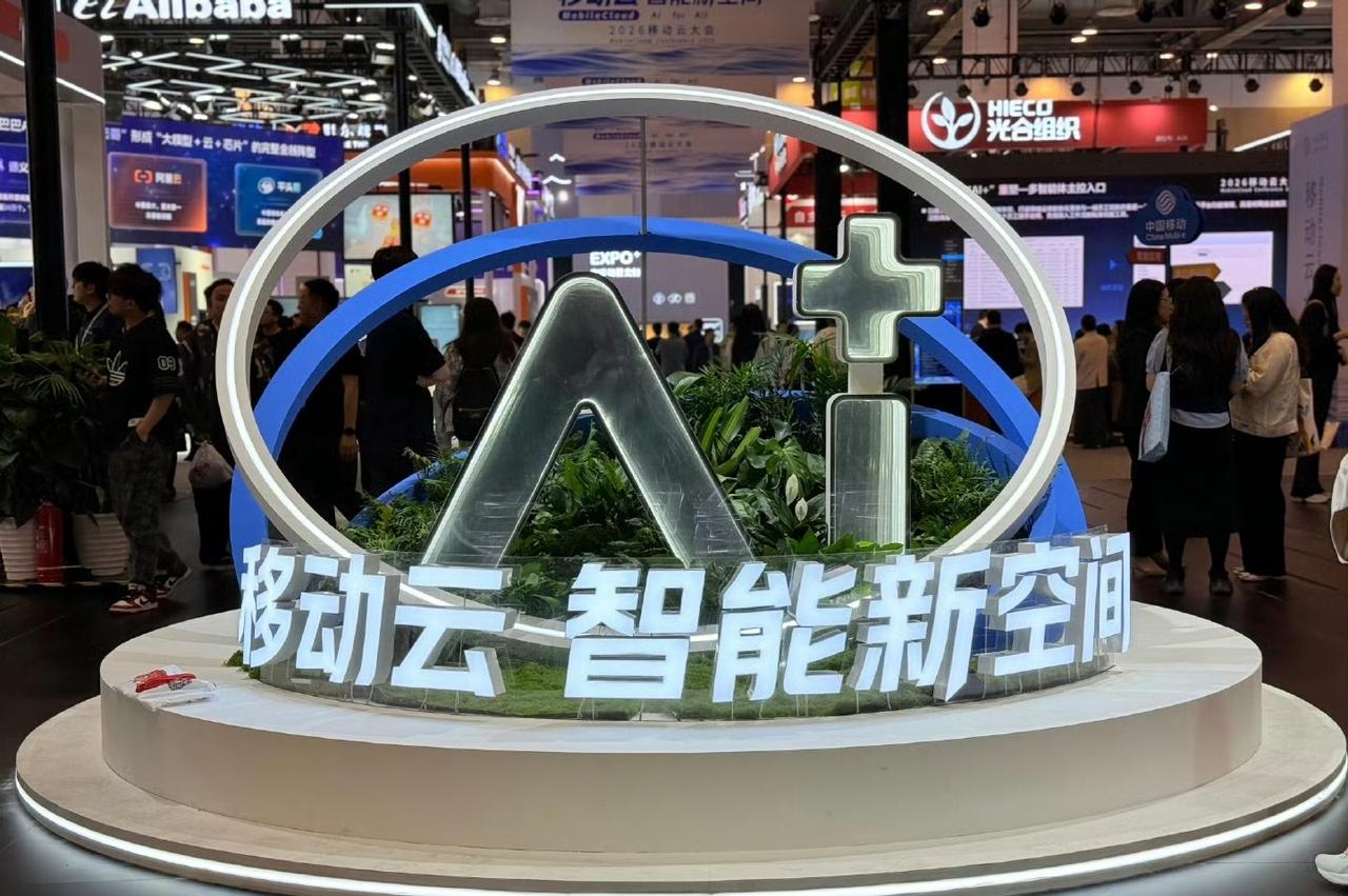 国内五大算力服务商各有所长：
 
1. 阿里云：主打综合民用算力
2. 华为云：