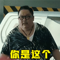 私生子 继承权看到这个就有点生气╰_╯那结婚干嘛？这个世界将会多了很多小三和私生