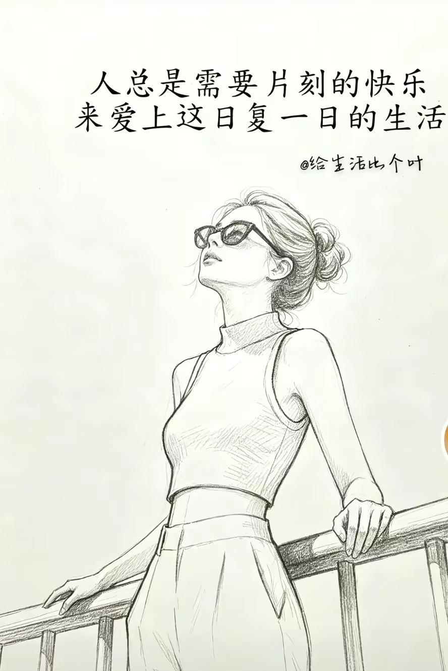 21岁遇见，16年婚姻经营成了隐形的他，散装的家，叛逆的孩子，暴脾气的她，我已经