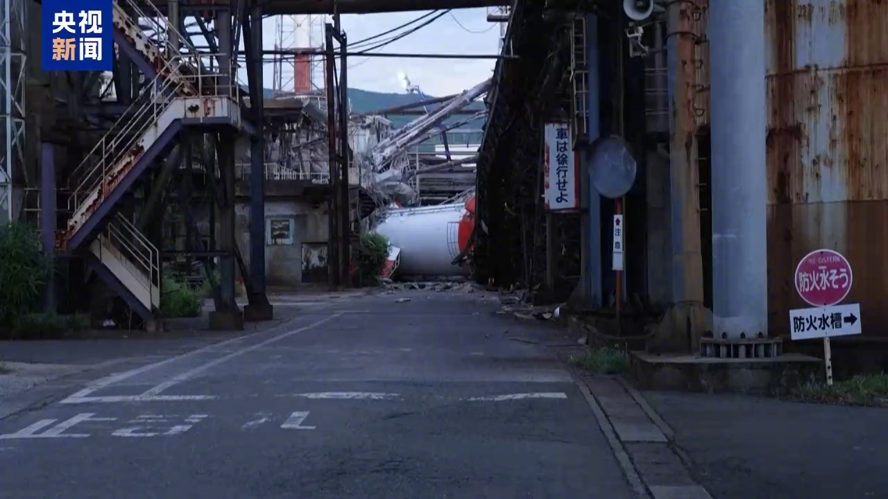【日本熊本地震已致17人死亡】据日本熊本县当地时间30日发布的消息，此次地震已造