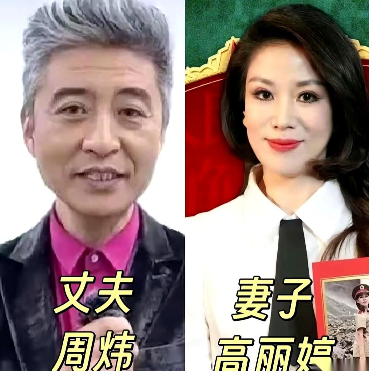 票全退了。
就这一句话：“你要是真把观众当亲人，就别把他们当韭菜。”
然后，整个