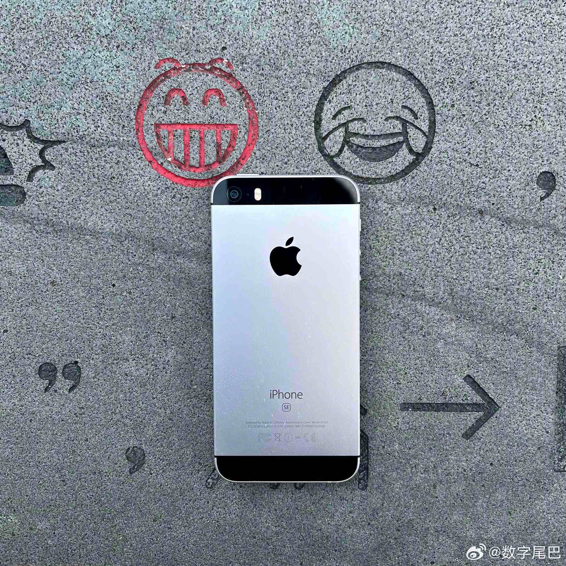 怀旧小抽屉 真，小屏手机📱来自：红尘一粟 ​​​