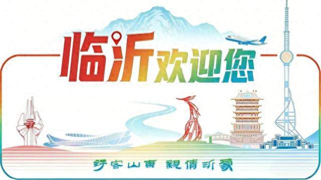 郭富城演唱会落地临沂！时间地点定了