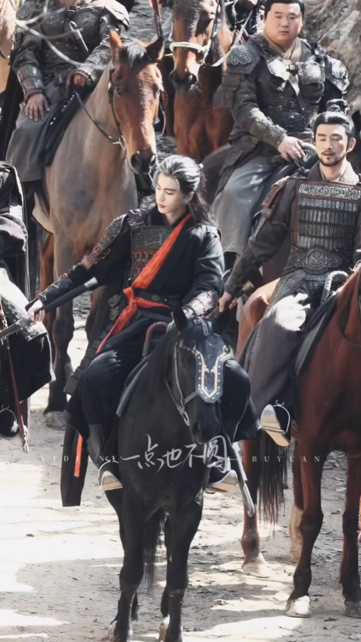 张凌赫 x 归鸾丨策马奔腾的萧厉这个帅啊