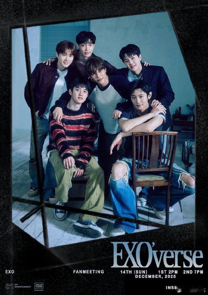 exo将在粉丝见面会表演新歌 在粉丝见面会上，EXO将带来包括冬季颂《初雪》在内