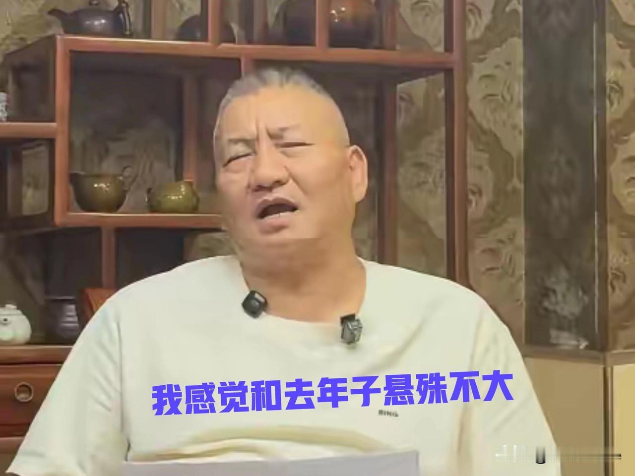 出来了！

59岁的梁实第30次高考失利，数学仅75分，是30年来最差成绩，低于