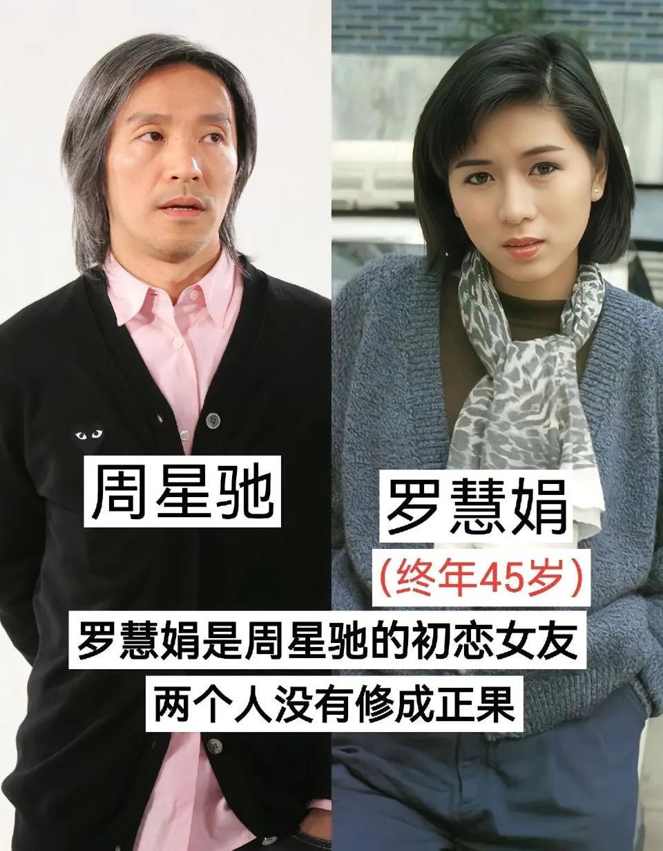 娛示圈那些沚人惋惜的愛情.......最后一対我确安没想到！