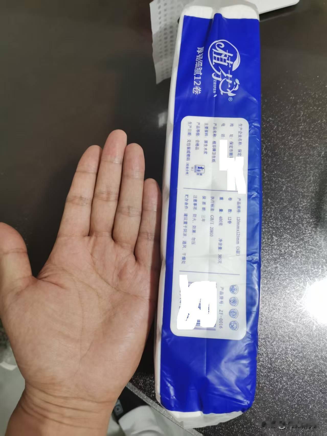 我以后再也不在抖音上买东西了，跟某多多一样，看着便宜，其实跟玩具差不多，商家拍的