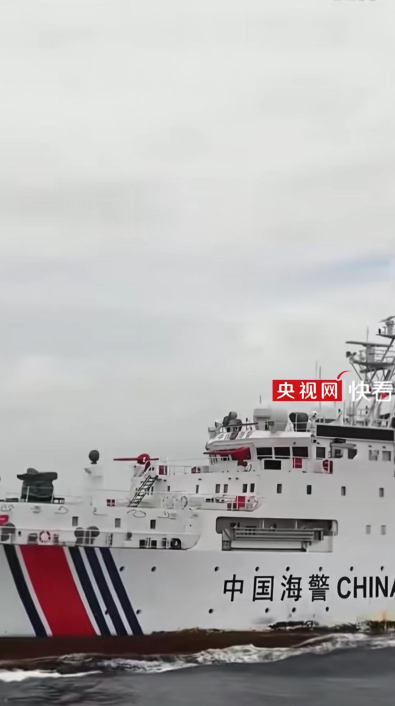 7月23日，菲猴子又跳到黄岩岛了，来了两艘船挑衅，看来头上的包还不是很疼，还需要