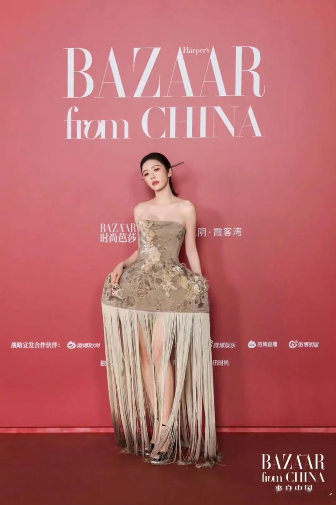 为什么要穿这种裙子 ​​​