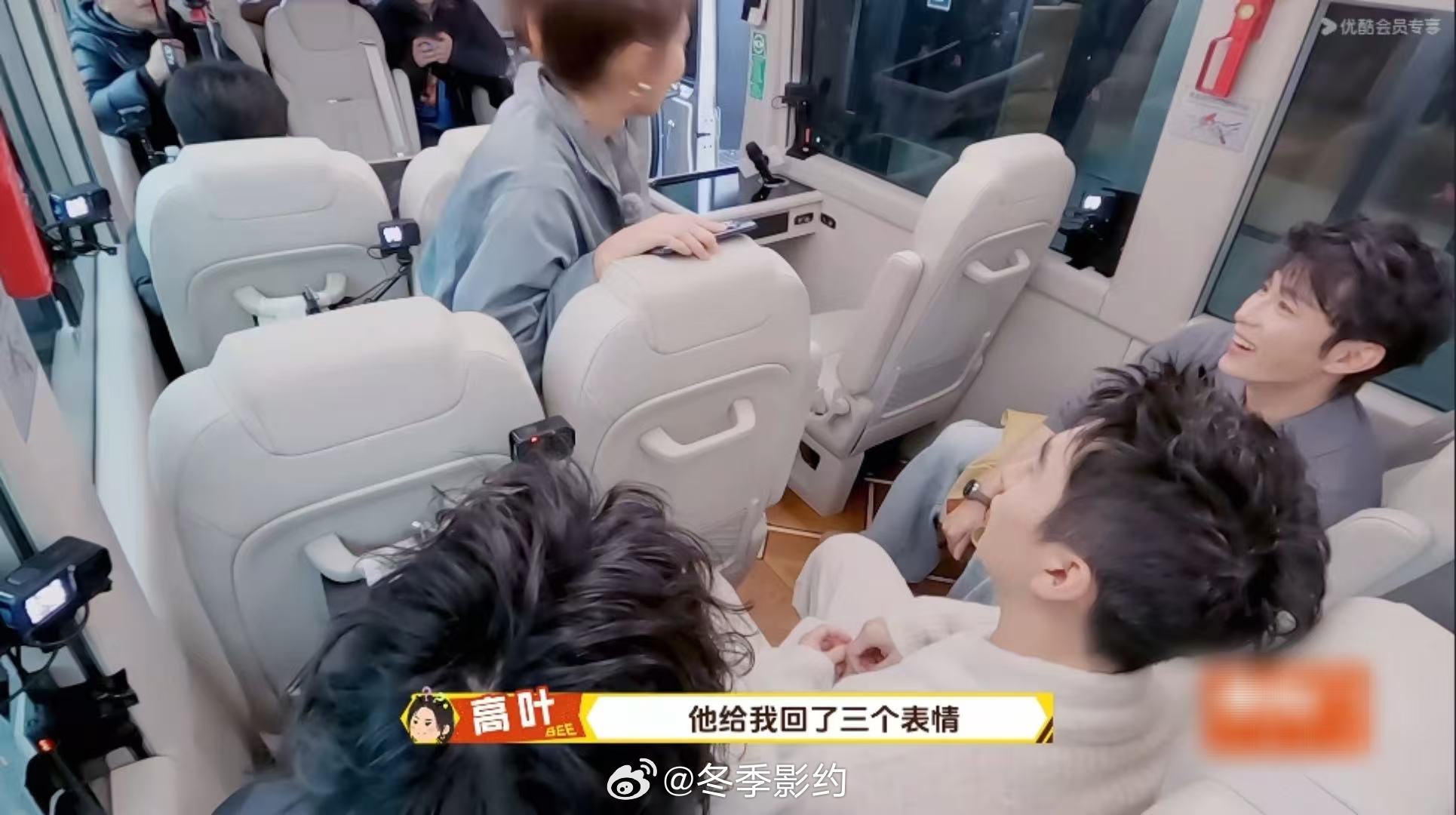 高叶说代旭上桌了周五晚高疯 高叶这网速属实可以，上桌梗玩得比网友还溜。代旭被吓得