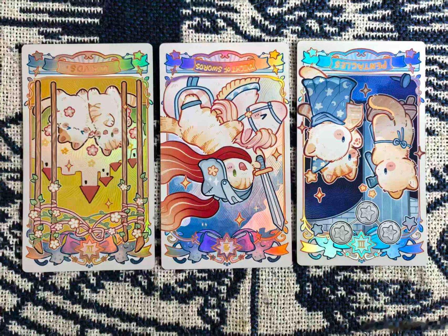 算命占卜通[超话] 【🌱叶子随笔☞感悟】能够被你信任、得到你的认可，是一件很温