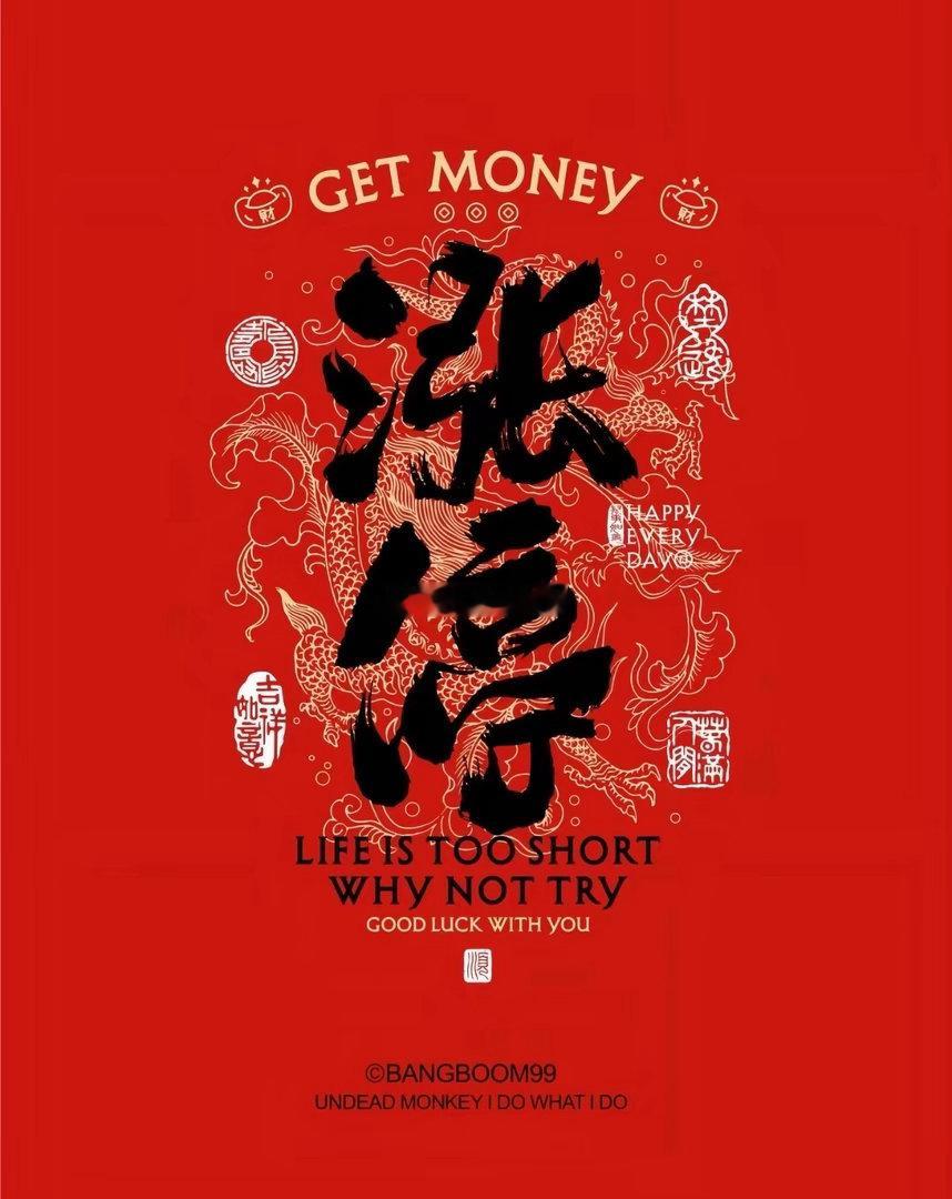 聚焦今日连板池（7月17日）1、艾艾精工，9天7板，概念板块：控制权拟变更+复牌