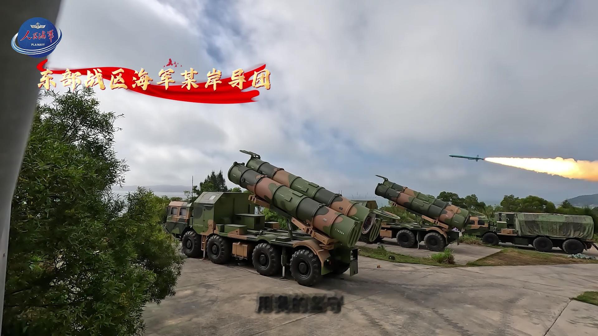 东海岸导双模鹰击-62烽火问鼎计划中国红的105种打开方式
